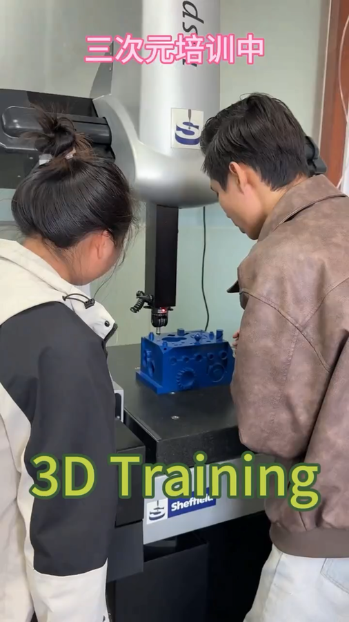 CMM dimensional inspection for custom CNC machined parts